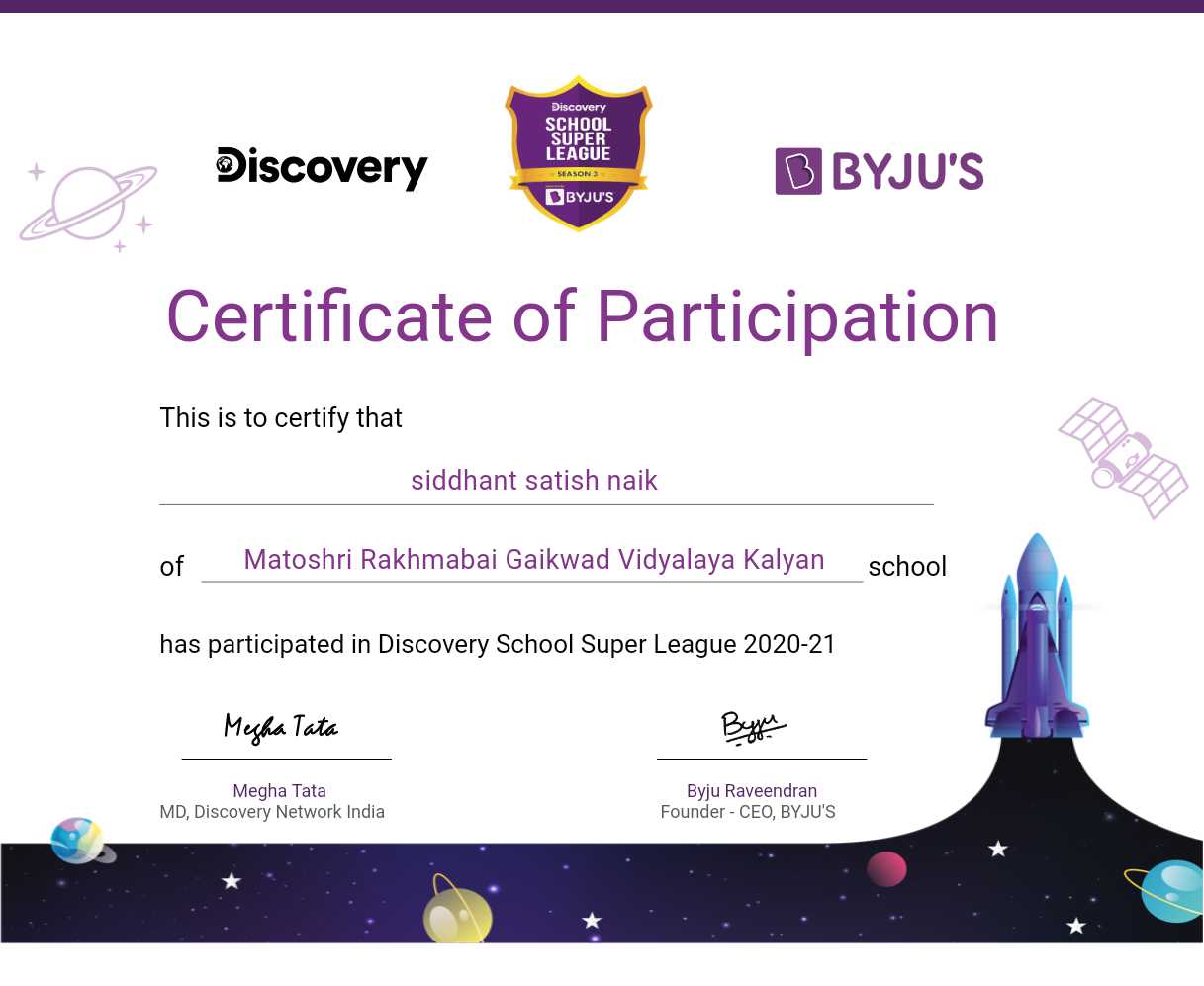 Discovery School Super League Certificate